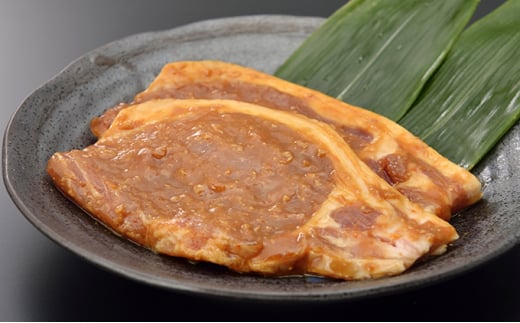 【茨城県共通返礼品】茨城県産 ローズポークロース味噌漬け