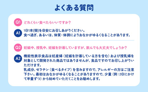 【6ヵ月定期便】ビヒダスヨーグルト 便通改善脂肪ゼロ ドリンクタイプ 1ケース（12本） |  森永 森永乳業 ビヒダスヨーグルト ヨーグルト 飲むヨーグルト 乳酸菌 ビフィズス菌 腸活 健康サポート 便通改善 脂肪ゼロタイプ 低カロリー 甘さひかえめ 栄養補助 朝食 飲み切り 手軽 定期 冷蔵便