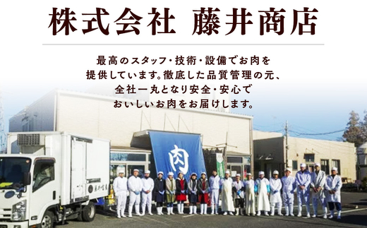 【茨城県共通返礼品】茨城県産【常陸牛】切り落とし1kg 常陸牛 切り落とし 1kg