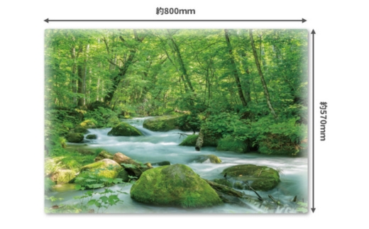 大きいおふろポスター【奥入瀬渓流】マグネットシート製