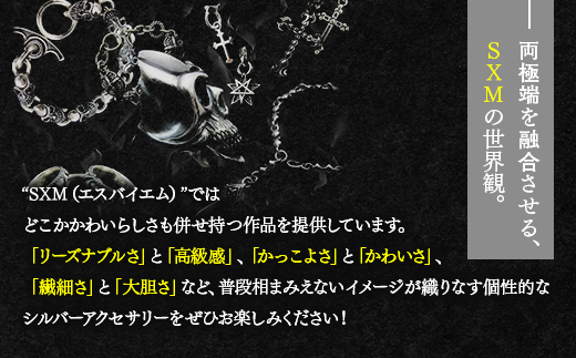 Triple cross necklace