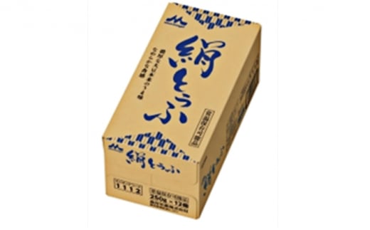 【定期便3ヶ月連続】森永絹とうふ　1ケース（12丁）