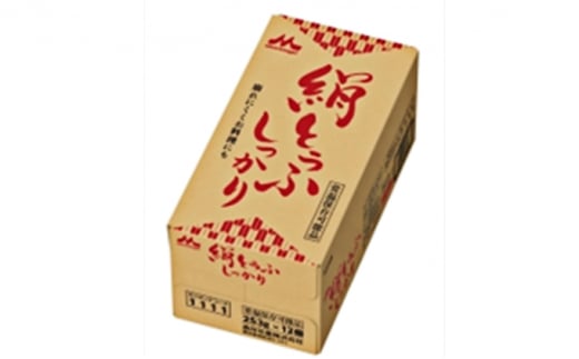 【定期便6ヶ月連続】森永絹とうふしっかり　1ケース（12丁）