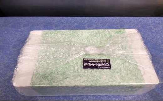 銀鮭特大カマ甘塩4ケセット 1kg  魚貝類 鮭 さけ サーモン