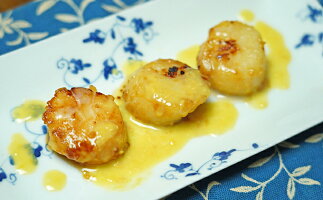 寺田屋の西京漬豪華セット