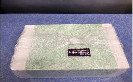 特大有頭ブラックタイガ?エビ西京漬6尾セット