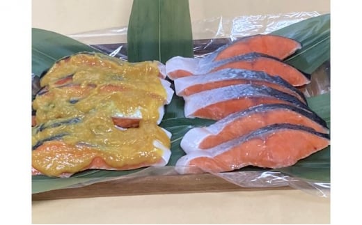 銀鮭西京漬2切3パック＆銀鮭甘塩漬2切3パック