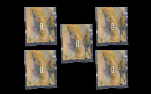 さわら西京漬切落しセット（200g×5パック） 魚貝類 漬魚 西京漬