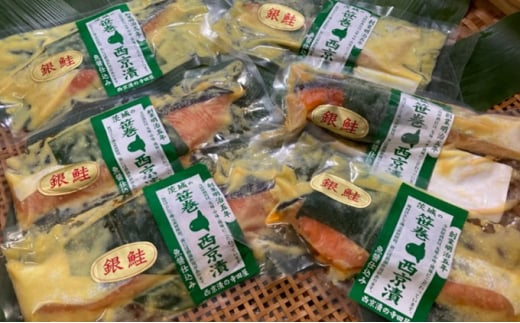 【定期便】笹巻西京漬け　6ヶ月連続お届け 定期便