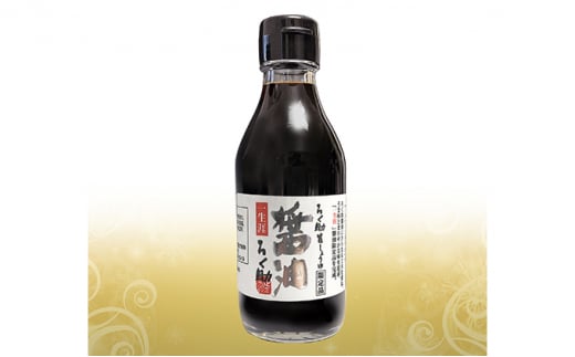 ろく助塩 一生涯セット 旨塩130g 二段仕込みパウダー130g 醤油一生涯200ml | ろく助 六助 旨塩 だし塩 国産 小分け 干椎茸 昆布 干帆立貝 うま味 プラス 旨み 調味料 白塩 ソルト お弁当 出汁 醤油 お醤油 しょうゆ お料理 和食 ミネラル セット