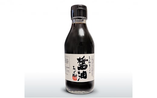 ろく助塩 醤油セット 白塩130g 旨塩130g 醤油200ml | 醤油 塩 しお 調味料 無添加 ろくすけ ろく助 六助 ろく助の塩 白 味付け ミネラル 干椎茸 昆布 干帆立貝 料理 出汁 弁当 調理 あら塩 熱中症 おにぎり 高級 グルメ 贈り物 ギフト プレゼント 東洋食品