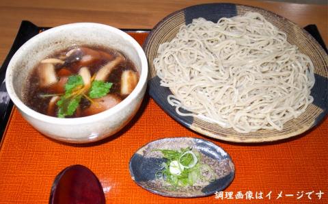 常総市産常陸秋そば粉(５～８人前)