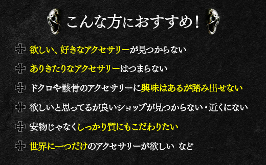 sun pierce サン ピアス ｜ シルバー アクセサリー 太陽 モチーフ 925 ハンドメイド ジュエリー アクセ ファッション 人気 シンプル ギフト プレゼント 年末年始 お中元 お歳暮 内祝い 快気祝い