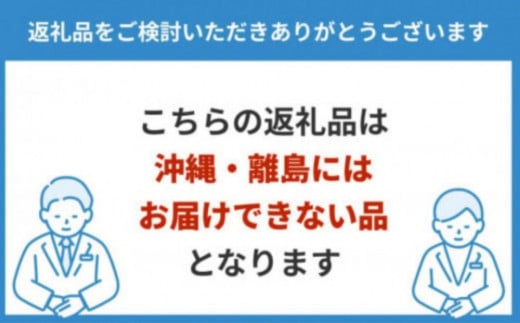 【定期便】4回定期 【天王原のたまご】 ロイヤル卵50個入り【定期便 4回定期便 セット たまご 卵 玉子 タマゴ 濃厚 ハリ 弾力 ボリューム 甘味 旨味 卵黄 風味 生 コク 甘味 卵かけご飯 卵焼き 目玉焼き オムレツ 茶碗蒸し お菓子作り パンの材料】