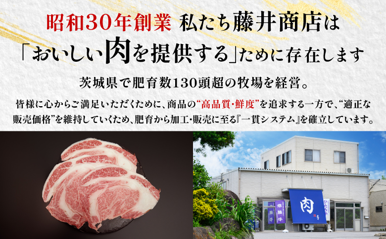 【茨城県共通返礼品】茨城県産 ハミデルカルビ500g | カルビ かるび カブリ 部位 ゲタ 中落カルビ リブ芯 リブ巻き 希少部位 高級部位 リブロース 牛肉 牛 大きい とろける 甘み はみでる 食卓 バーベキュー BBQ パーティー】