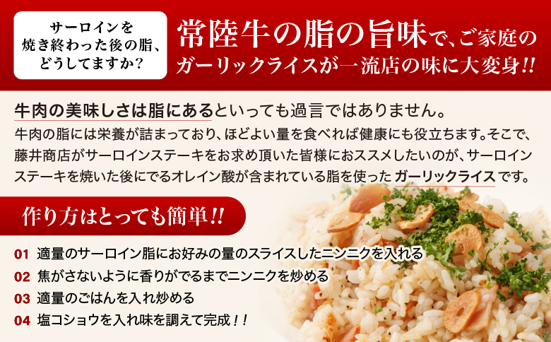 【茨城県共通返礼品】茨城県産 常陸牛A5サーロインブロック2kg ｜ 牛肉 肉 A5 サーロイン さーろいん ブロック 霜降り ステーキ すてーき 焼肉 バーベキュー 牛 柔らかい お祝い ジューシー 茨城県