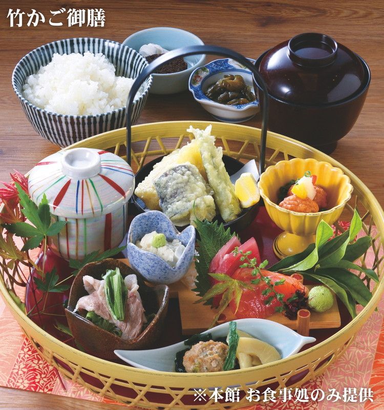 常総市　ふるさと御入浴券(5枚セット)