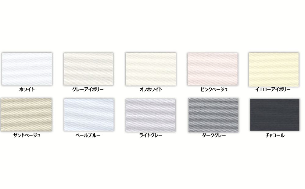 TOSOロールスクリーン ルノプレーン【幅600～1200×高さ1210～2400】to03002