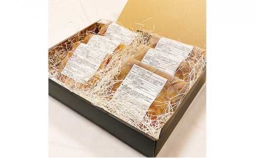 大衆割烹つかさ豚角煮250g×3Pもつ煮込み250g×3Pギフト