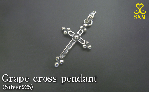 Grape cross pendant グレープ クロス ペンダント ｜ シルバー アクセサリー 十字架 モチーフ 925 ペンダントトップ ネックレス チャーム ジュエリー アクセ ファッション ハンドメイド 人気 シンプル ギフト プレゼント 年末年始 お中元 お歳暮 内祝い 快気祝い