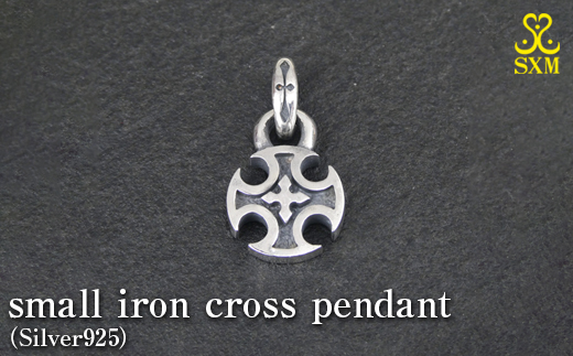 small iron cross pendant アイアン クロス ペンダント ｜ シルバー アクセサリー 十字架 モチーフ 925 ペンダントトップ ネックレス チャーム ジュエリー アクセ ファッション ハンドメイド 人気 シンプル ギフト プレゼント 年末年始 お中元 お歳暮 内祝い 快気祝い