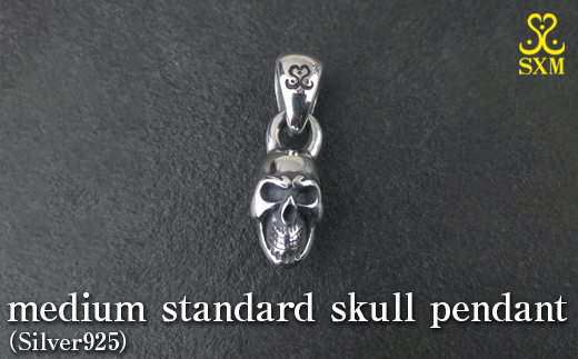 medium standard skull pendant スカル ペンダント ｜ シルバー アクセサリー 925 髑髏 モチーフ ペンダントトップ ネックレス チャーム ジュエリー アクセ ファッション ハンドメイド 人気 シンプル ギフト プレゼント 年末年始 お中元 お歳暮 内祝い 快気祝い