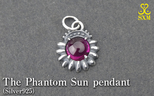 The Phantom Sun pendant ファントム サン ペンダント ｜ シルバー アクセサリー 太陽 モチーフ 925 ペンダントトップ ネックレス チャーム ジュエリー アクセ ファッション ハンドメイド 人気 シンプル ギフト プレゼント 年末年始 お中元 お歳暮 内祝い 快気祝い