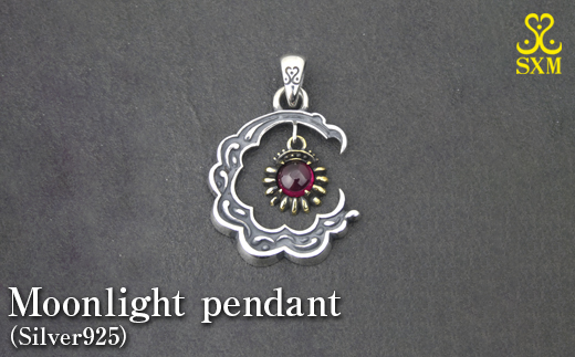 Moonlight pendant ムーンライト ペンダント ｜ シルバー アクセサリー 月 モチーフ 925 ペンダントトップ ネックレス チャーム ジュエリー アクセ ファッション ハンドメイド 人気 シンプル ギフト プレゼント 年末年始 お中元 お歳暮 内祝い 快気祝い