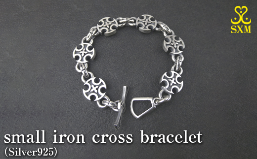 small iron cross bracelet スモール アイアン クロス ブレスレット ｜ 腕輪 シルバー アクセサリー 十字架 モチーフ 925 ブレス ハンドメイド ジュエリー アクセ ファッション 人気 シンプル ギフト プレゼント 年末年始 お中元 お歳暮 内祝い 快気祝い