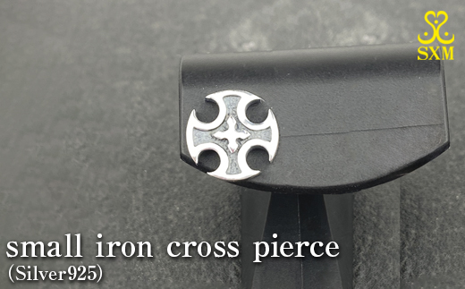 small iron cross pierce スモール アイアン クロス ピアス ｜ シルバー アクセサリー 十字架 モチーフ 925 ハンドメイド ジュエリー アクセ ファッション 人気 シンプル ギフト プレゼント 年末年始 お中元 お歳暮 内祝い 快気祝い
