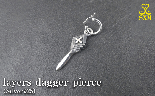 layers dagger pierce ダガー ピアス ｜ シルバー アクセサリー 925 ハンドメイド ジュエリー アクセ ファッション 人気 シンプル ギフト プレゼント 年末年始 お中元 お歳暮 内祝い 快気祝い