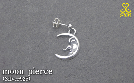 moon pierce ムーン ピアス ｜ シルバー アクセサリー 月 モチーフ 925 ハンドメイド ジュエリー アクセ ファッション 人気 シンプル ギフト プレゼント 年末年始 お中元 お歳暮 内祝い 快気祝い