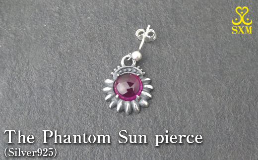 The Phantom Sun pierce ファントム サン ピアス ｜ シルバー アクセサリー 太陽 モチーフ 925 ハンドメイド ジュエリー アクセ ファッション 人気 シンプル ギフト プレゼント 年末年始 お中元 お歳暮 内祝い 快気祝い