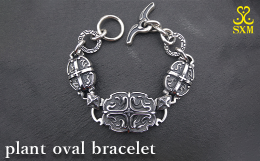plant oval bracelet