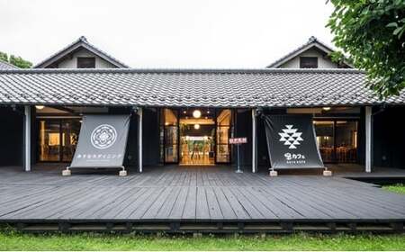 あすなろダイニング＆里カフェお食事券 5000円分