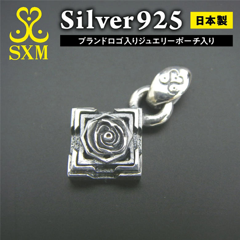 Pyramid pendant ピラミッド ペンダント ｜ シルバー シルバー925 ハンドメイド 手作り アクセサリー ペンダントトップ ネックレス チャーム ジュエリー アクセ ファッション 人気 シンプル ギフト プレゼント 年末年始 お中元 お歳暮 内祝い 快気祝い