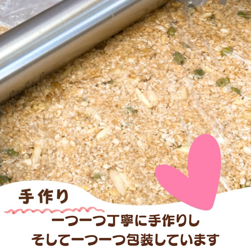 【6ヶ月定期】 旬の味覚の無添加グラノーラ125gx5パック