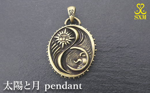 太陽と月 pendant