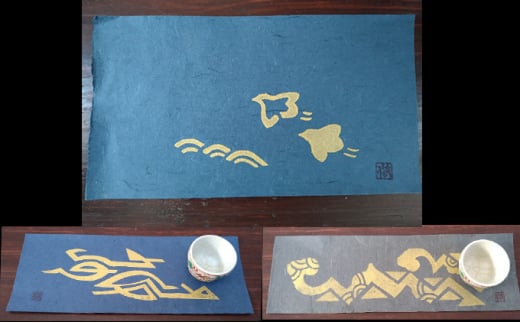 染色作家石山修デザイン型染和紙3枚マット