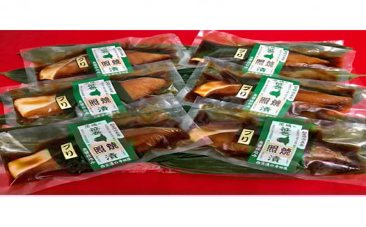 【月10セット限定】ぶり照焼6パックセット