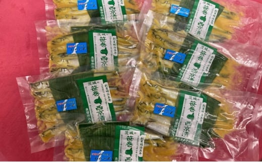 からふとししゃもの西京漬5尾×7パック