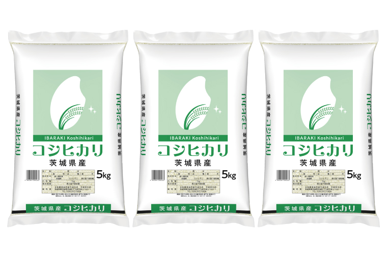 令和7年産 茨城県産 コシヒカリ15kg（5kg×3袋）【お米 米 コメ こめ こしひかり 北茨城市 茨城県】(AL255)