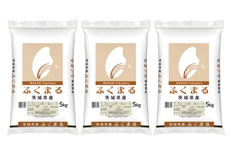 超便利【3ヶ月定期便】計15kg 　令和7年産 茨城県産 ふくまる5kg×3回分【お米 コメ こめ こしひかり】(AL268)