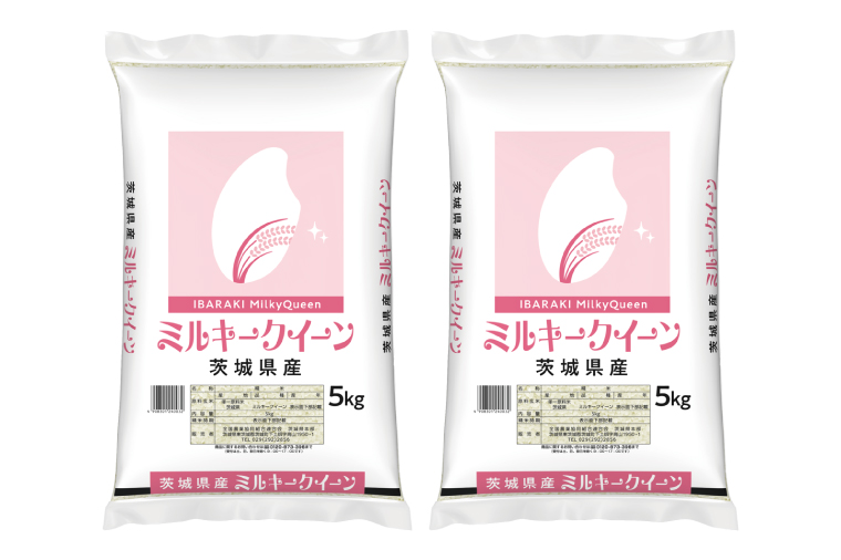 令和6年産 茨城県産 ミルキークイーン10kg（5kg×2袋）【お米 米 コメ こめ こしひかり 35000円以内】(AL169)