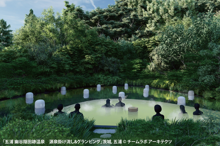 チームラボ屋外アート展示会チケット付きグランピング　1泊2食付き宿泊券大人（中学生以上）2名分(CJ102)