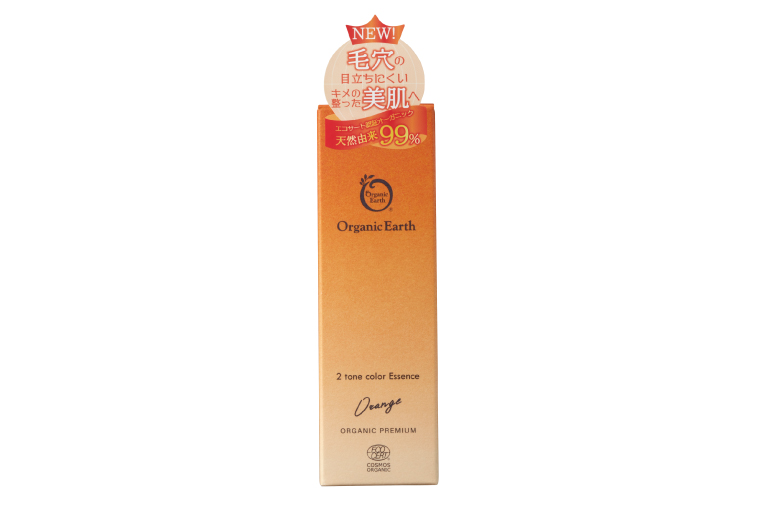 オーガニックアース　ツートンカラーエッセンス　オレンジ＜毛穴ケア・肌にうるおいを与え、毛穴が目立ちにくいキメが整った肌へ＞【コスメエッセンス オーガニック エクソソーム バクチオール スキンケア 植物性 保湿 美肌】(CM202)
