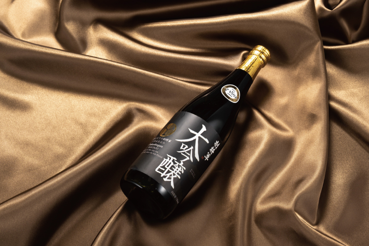 【茨城県共通返礼品/水戸市】副将軍 大吟醸【日本酒 SAKE 山田錦 フルーティ ゴールドメダル 受賞】(CO102)