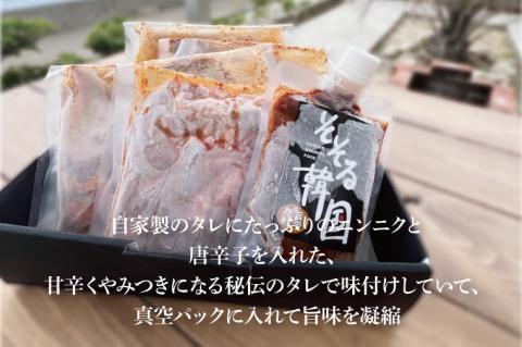北茨城BBQセット【バーベキュー お肉 海鮮 ファミリー グループ セット】(BE205)