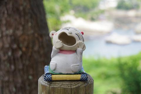 しあわせ　じじ・ばば　7cm【インテリア陶器飾り笑顔】(BF205)