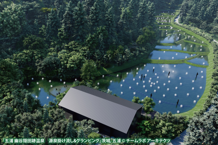 チームラボ屋外アート展示会チケット大人（高校生以上）2名分(CJ106)